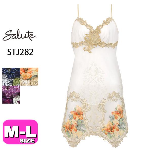 サルート（SALUTE） ワコール wacoal salute STJ282 82シリーズ