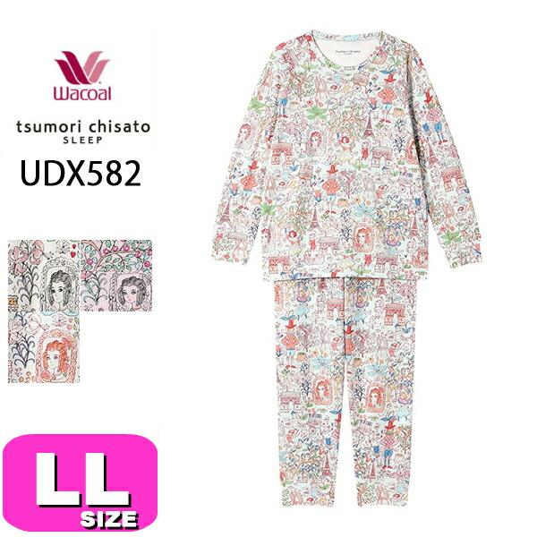 LLサイズ　パジャマ　ワコール　ツモリチサト　UDX582 PI tsumori chisato SLEEP ワコール wacoal ツモリチサト ツモリチサト