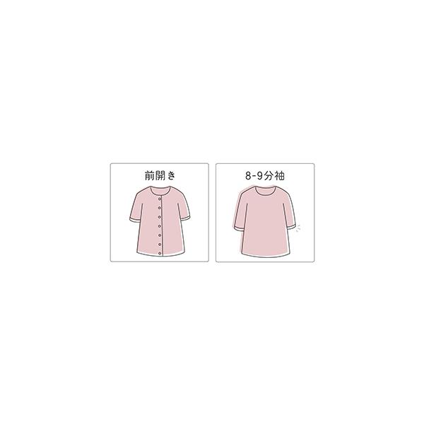 tsumori chisato SLEEP ワコール wacoal ツモリチサトスリープ UDX594