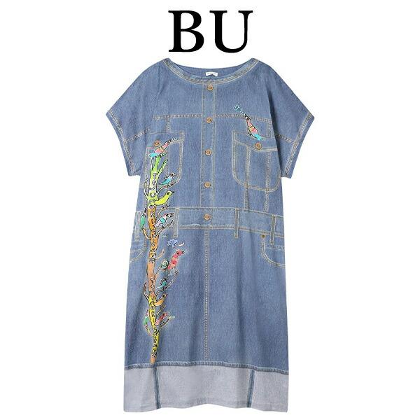 tsumori chisato SLEEP ワコール wacoal ツモリチサトスリープ UNT115