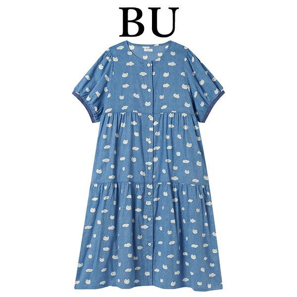 tsumori chisato SLEEP ワコール wacoal ツモリチサトスリープ UNT121