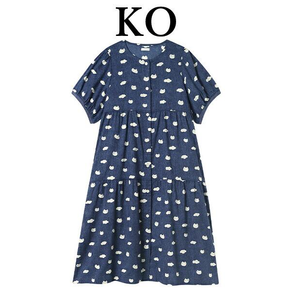 tsumori chisato SLEEP ワコール wacoal ツモリチサトスリープ UNT121