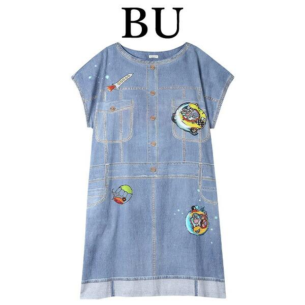 UNT148 ツモリチサト ルームウエア ワンピースタイプ　M tsumori chisato SLEEP ワコール wacoal ツモリチサト ツモリチサト