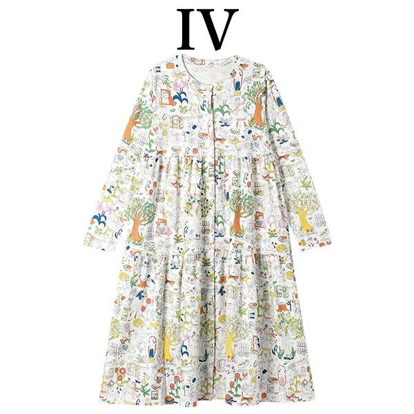 tsumori chisato SLEEP ワコール wacoal ツモリチサト ツモリチサト