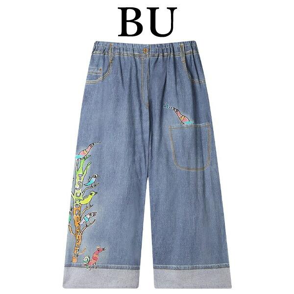 tsumori chisato SLEEP ワコール wacoal ツモリチサトスリープ UOT215