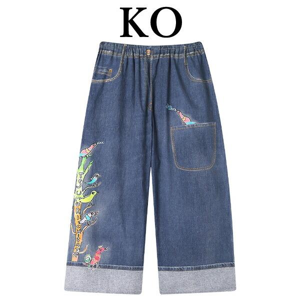 tsumori chisato SLEEP ワコール wacoal ツモリチサトスリープ UOT215