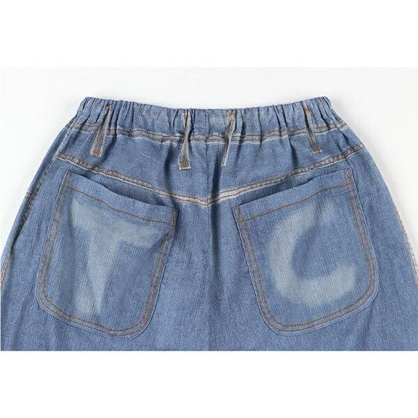 tsumori chisato SLEEP ワコール wacoal ツモリチサトスリープ UOT215
