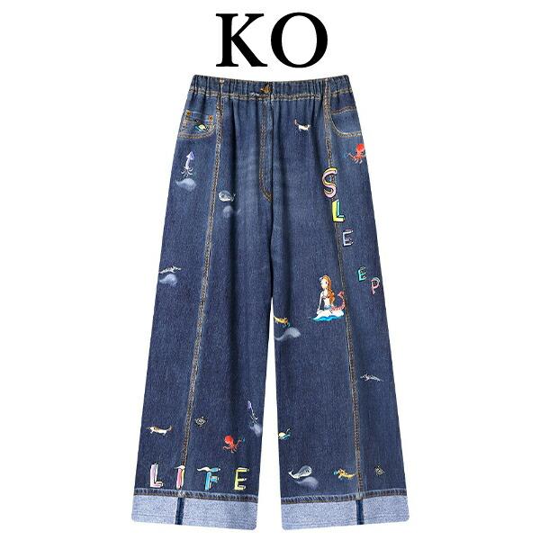 tsumori chisato SLEEP ワコール wacoal ツモリチサト ツモリチサト