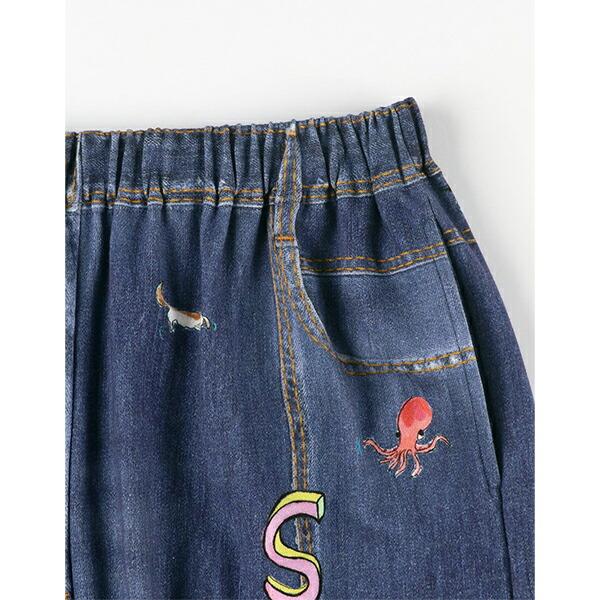 tsumori chisato SLEEP ワコール wacoal ツモリチサト ツモリチサト