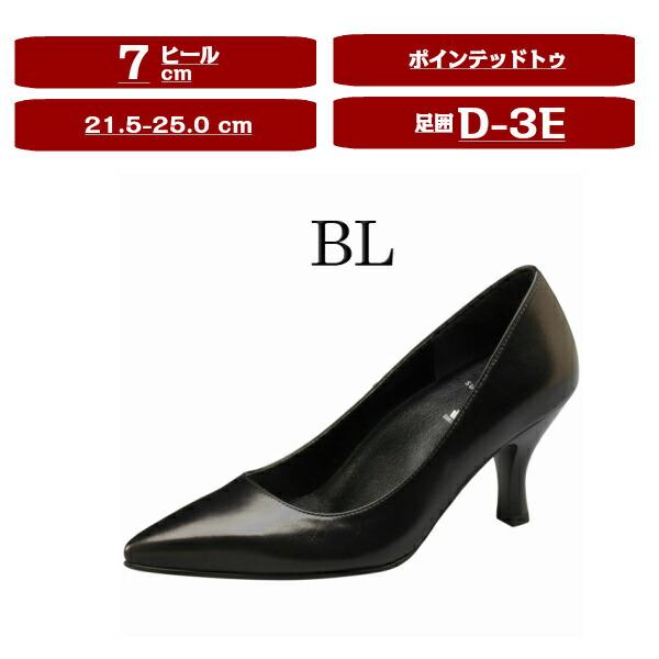 success walk wacoal ワコール サクセスウォーク 送料無料 success walk wacoal ワコール サクセスウォーク 送料無料