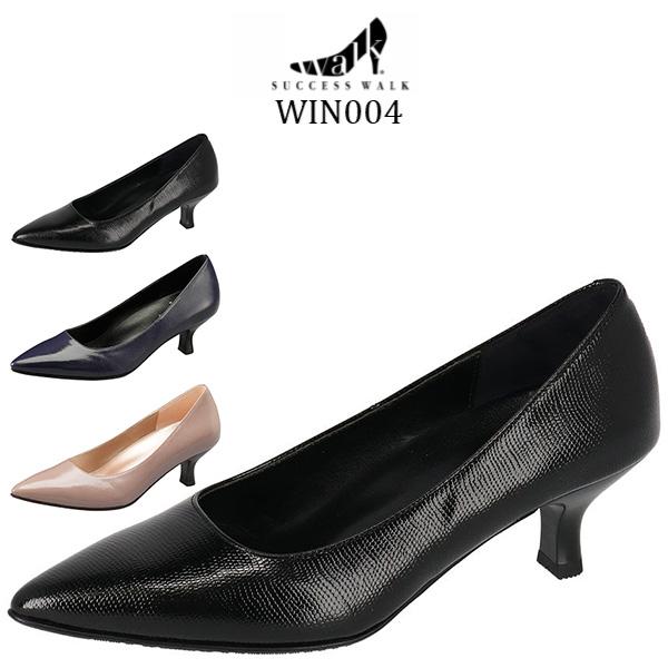 success walk ワコール wacoal サクセスウォーク WIN004 success walk ワコール wacoal サクセスウォーク WIN004
