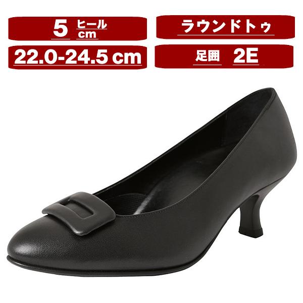success walk ワコール wacoal サクセスウォーク WIN011 シューズ 靴 