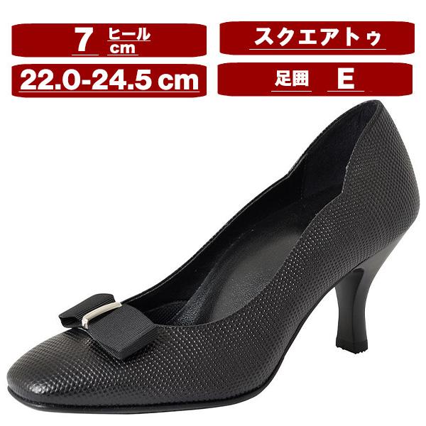 success walk ワコール wacoal サクセスウォーク WIN291 シューズ 靴