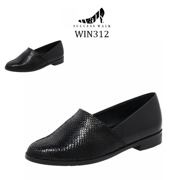 新着商品 ワコール Wacoal サクセスウォーク Success Walk Win312 シューズ ヒール3cm 足囲ee 格安人気 Www Doctor Plan Com