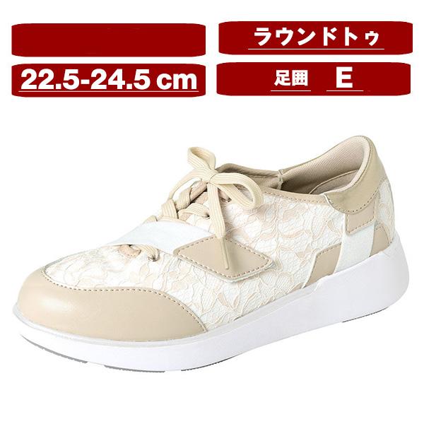 success walk ワコール wacoal サクセスウォーク WIN353