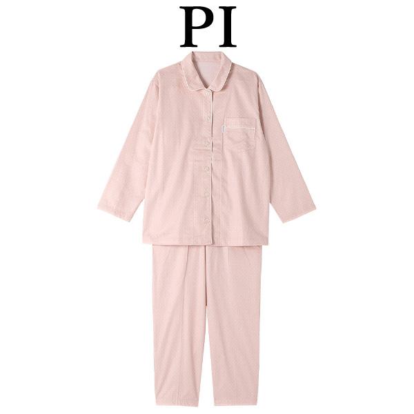 睡眠科学 ワコール wacoal YDX536 パジャマ ルームウェア セットアップ