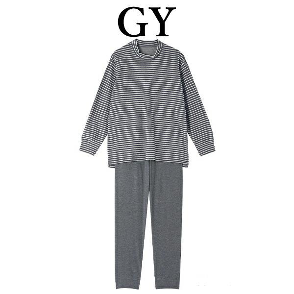 睡眠科学 ワコール wacoal YGW464 あったか パジャマ ルームウェア