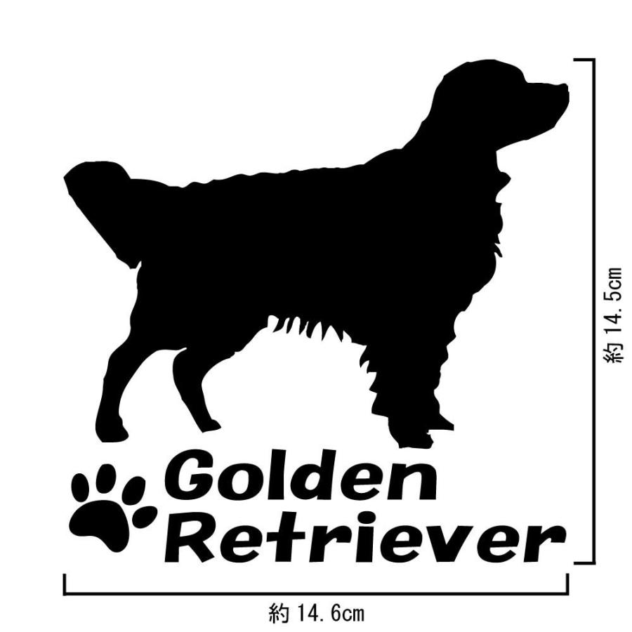 人気 ゴールデンレトリバー A カッティング ドッグ ステッカー シール 車 自動車 デカール Dog かわいい 犬 シルエット Ange Sticker For Dog Aj Angesticker 通販 Yahoo ショッピング