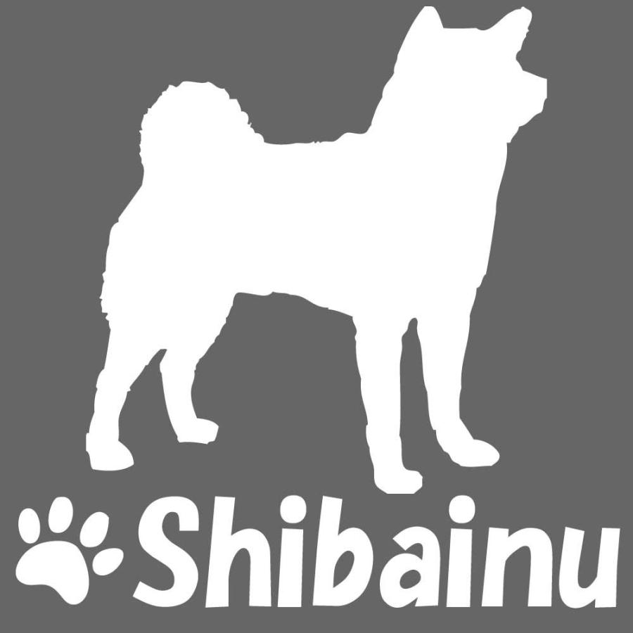 人気 柴犬 B カッティング ドッグ ステッカー シール 車 自動車 デカール かわいい 犬 For Sticker Dog Ange 送料無料 激安 お買い得 キ フト シルエット