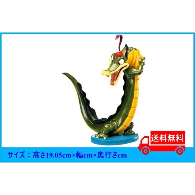 Wdcc ディズニー ディズニー 置物 Wdcc ファンタジア ベンアリワニフィギュア 置き物 ディズニー専門店 Angel Smile 通販 Yahoo ショッピング