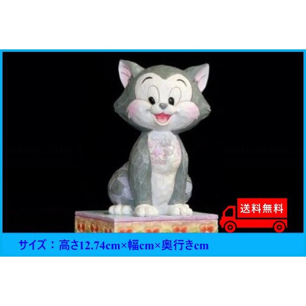 スーパーセール期間限定 エネスコ ディズニー ディズニー ジムショア ピノキオ ピノキオ ジムショア ブオノフィガロ 中沢農園 0d1e8b Uptdppmhp Baliprov Go Id