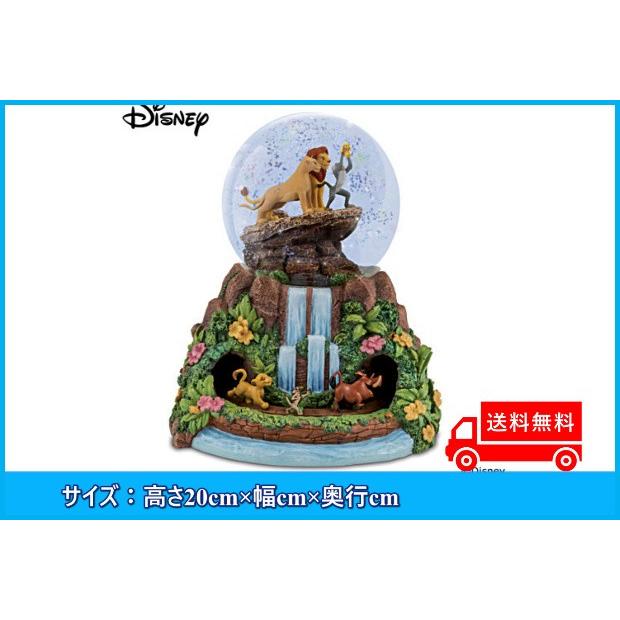 ディズニー ライオンキング スノーグローブ グリターグローブ シンバ ナラと誇り岩の上にラフィキ Au B002poghe2 ディズニー専門店 Angel Smile 通販 Yahoo ショッピング