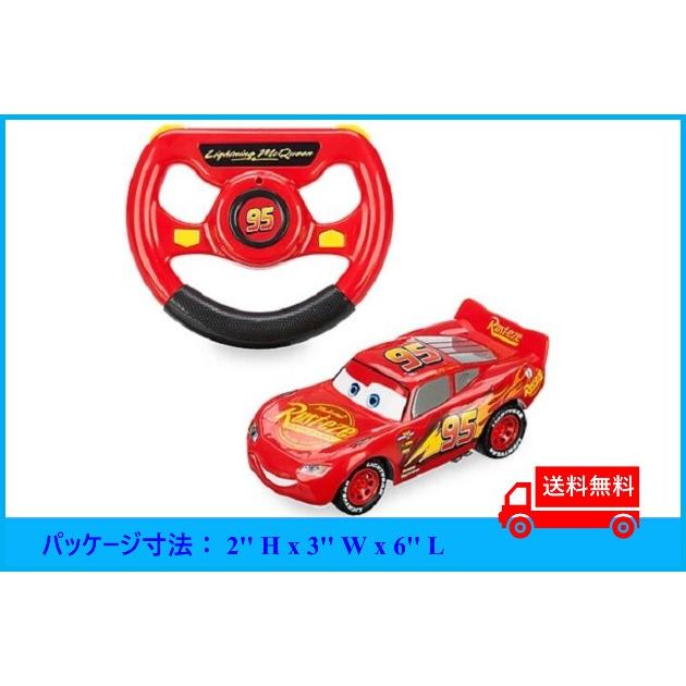 カーズ おもちゃ カーズ ラジコン ディズニー ライトニングマックイーン リモートコントロールカー Au B008ilwf8i ディズニー専門店 Angel Smile 通販 Yahoo ショッピング