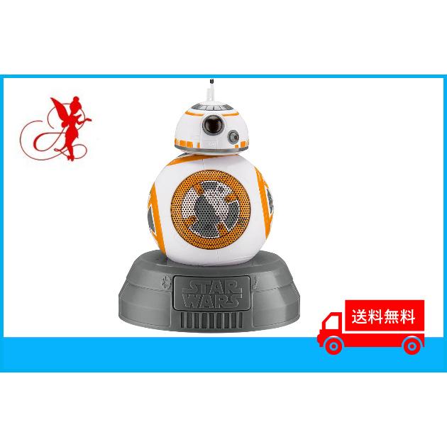 ディズニー スターウォーズ 8ブルートゥーススピーカー Ihome Au B00l87fnwo ディズニー専門店 Angel Smile 通販 Yahoo ショッピング