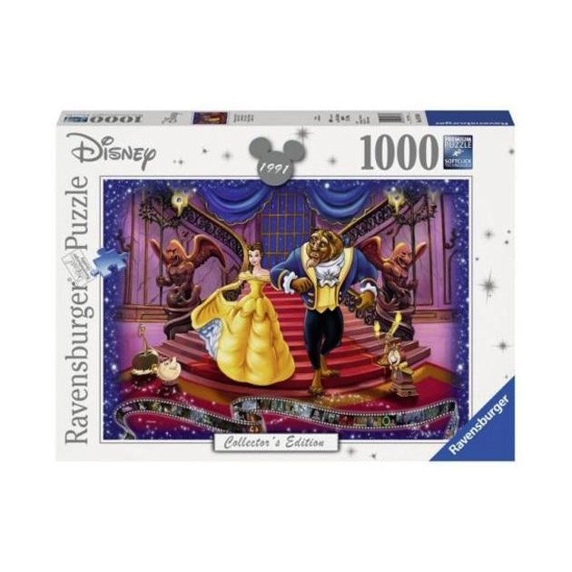 ジグソーパズル ディズニー 1000ピース ディズニー パズル ラベンスバーガー パズル 美女と野獣パズル Disney Y Au B00m0bwduc ディズニー専門店 Angel Smile 通販 Yahoo ショッピング