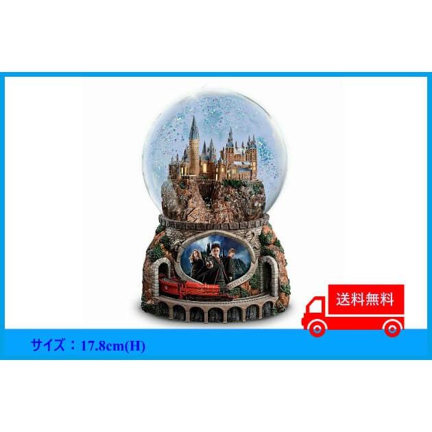 スノードーム ハリーポッターホグワーツ イルミネーションミュージカルスノーグローブ Au B00qu91dba ディズニー専門店 Angel Smile 通販 Yahoo ショッピング