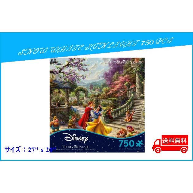 トーマスキンケード ディズニー 750ピース ディズニー 白雪姫太陽の明りの夢パズル Disney Y Au B016vdyyry ディズニー専門店 Angel Smile 通販 Yahoo ショッピング