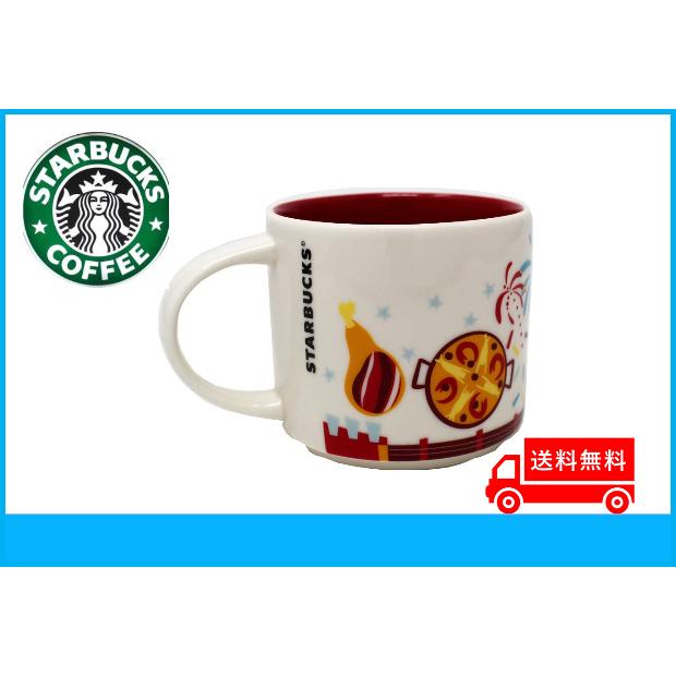 スターバックス マグカップ You Are Hereシリーズ 14 Oz スペイン Au B019nu1m8q ディズニー専門店 Angel Smile 通販 Yahoo ショッピング
