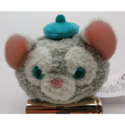 全商品オープニング価格特別価格 ディズニーストアー 16ツムツムジェラトニーミニ３ ５インチぬいぐるみ Au B01kbdf44w Au B01kbdf44w ディズニー専門店 Angel Smile 通販 Yahoo ショッピング 売り切れ必至 Www Ladislexia Net