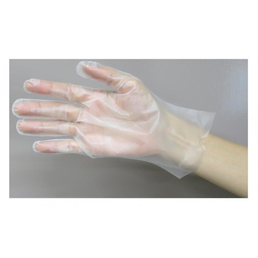 サンフラワー No.490 TPE(熱可塑性エラストマー) しなやかグローブ 250