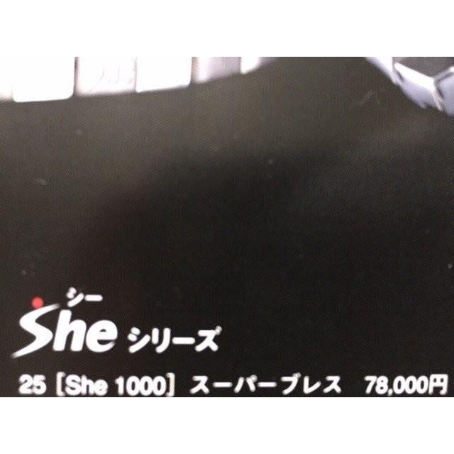 レダシルマ スーパーブレス She1000 ミレニアム ハンドレット