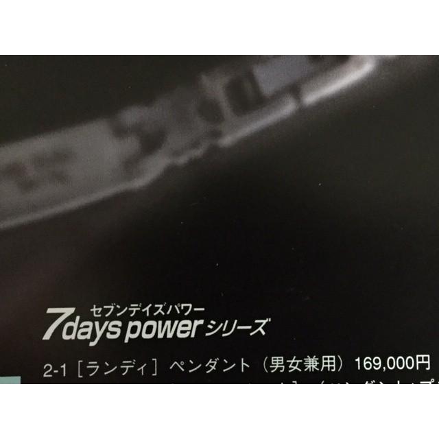 レダシルマ 7days ランディ ダイヤモンドネックレス プチシルマの
