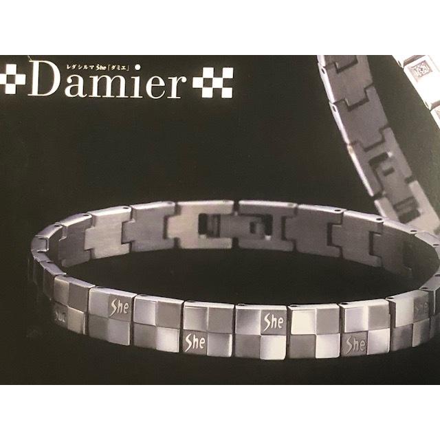 プチシルマのジュエリーコレクション ハンドレッドシルマ H-プレミアム