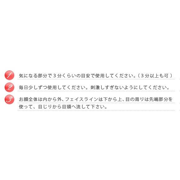 プチシルマの美容ローラ レダのピュアゲルマローラー999DXブラック デラックスタイプの画像