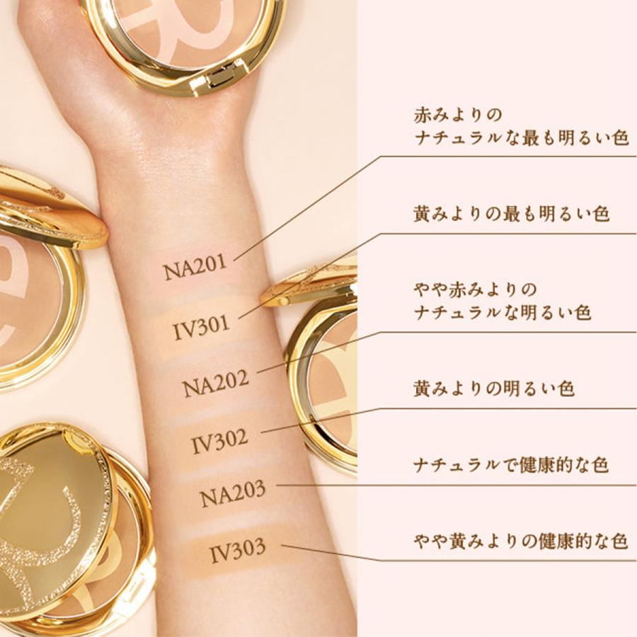 ELEGANCE 2023.09.17 発売【国内正規品】 Elegance エレガンス リファイン ヴェルヴェティ ファンデーション 8.5g 6色 SPF20 PA+++ 透明感 毛穴レス : Beauty Queen - 通販 - Yahoo!ショッピング ELEGANCE 2023.09.17 発売【国内正規品】 Elegance エレガンス リファイン ヴェルヴェティ ファンデーション 8.5g 6色 SPF20 PA+++ 透明感 毛穴レス : Beauty Queen - 通販 - Yahoo!ショッピング