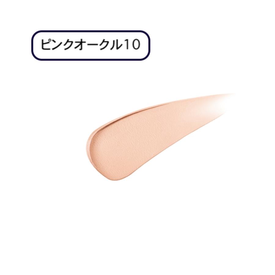cle de peau BEAUTE（クレ ド ポー ボーテ） 国内正規品 クレ・ド