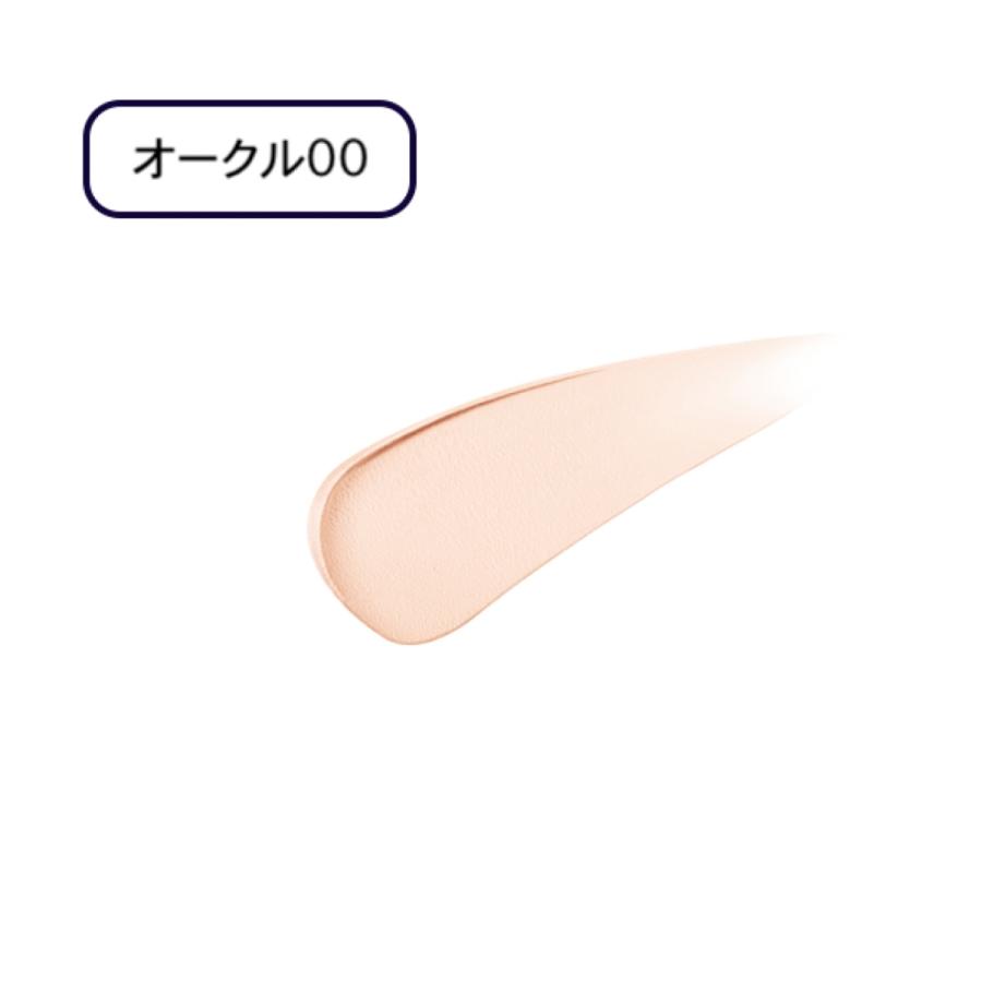cle de peau BEAUTE（クレ ド ポー ボーテ） 国内正規品 クレ・ド