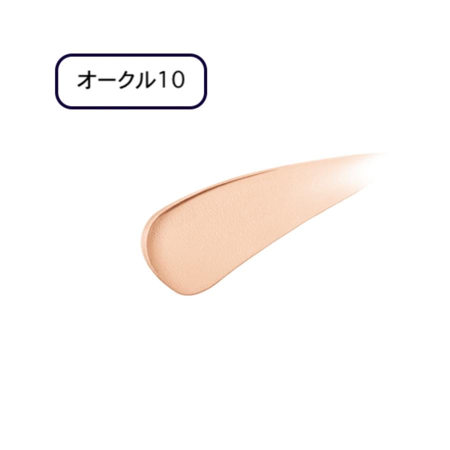 cle de peau BEAUTE（クレ ド ポー ボーテ） 国内正規品 クレ・ド