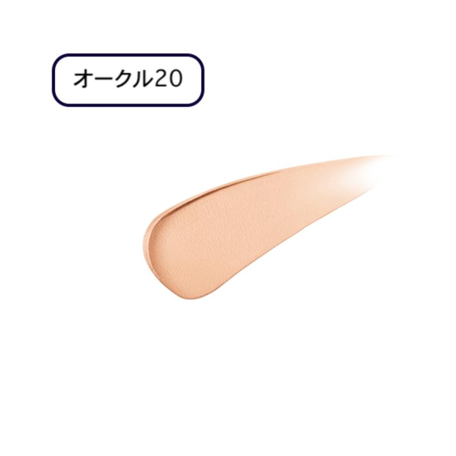 cle de peau BEAUTE（クレ ド ポー ボーテ） 国内正規品 クレ・ド
