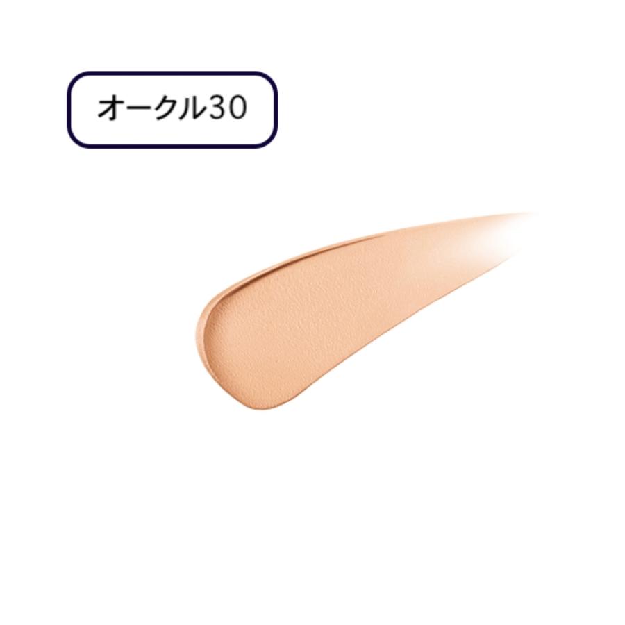 cle de peau BEAUTE（クレ ド ポー ボーテ） 国内正規品 クレ・ド