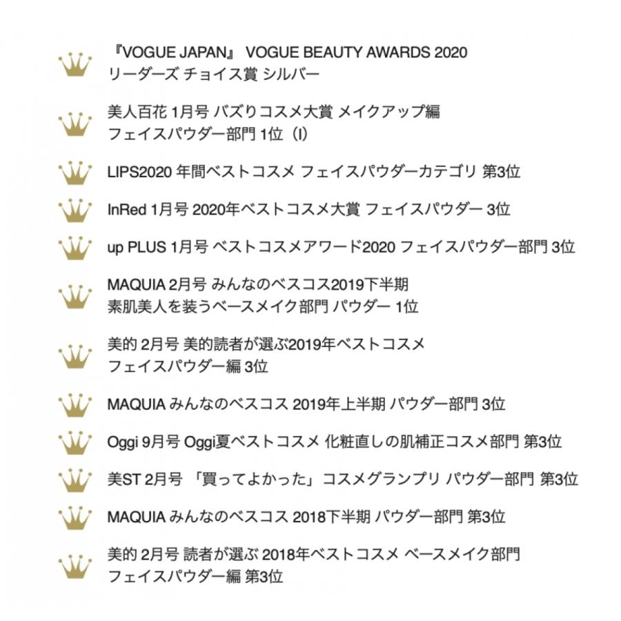 ELEGANCE（エレガンス） フェイスパウダー 限定品 ラ プードル オート