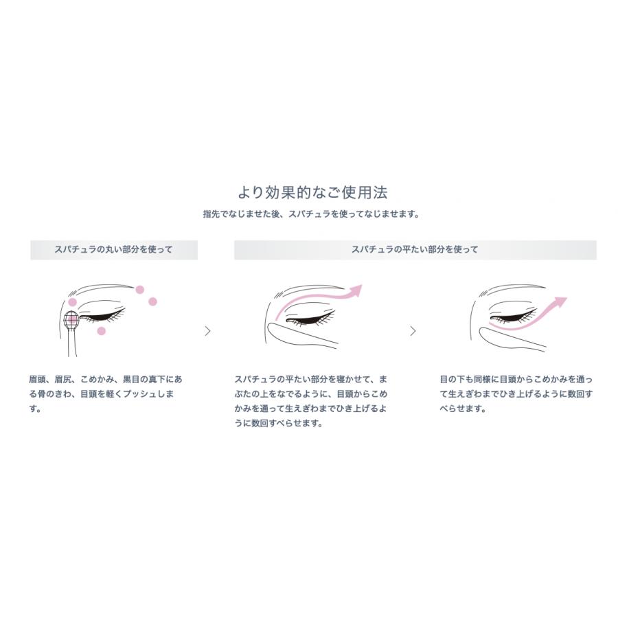 ALBION 国内正規品 NEW アルビオン エクシア リペア インテンス ALBION 国内正規品 NEW アルビオン エクシア リペア インテンス