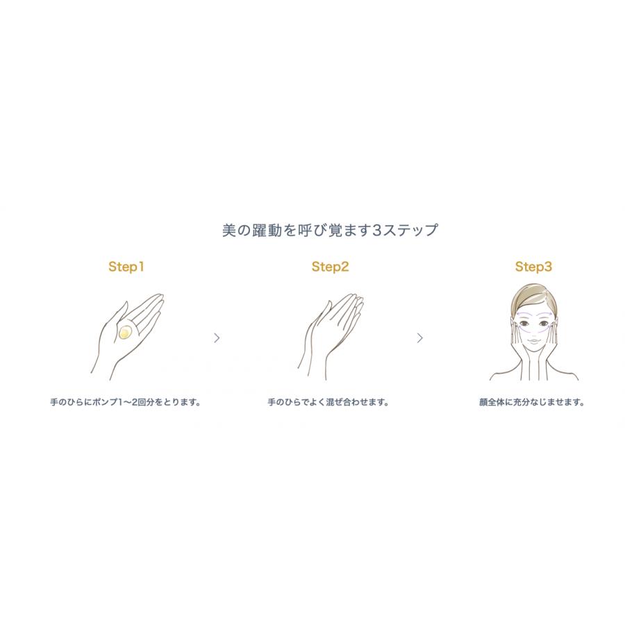 EXCIA 国内正規品 アルビオン エクシア ダブルキー アドバンス EXCIA 国内正規品 アルビオン エクシア ダブルキー アドバンス
