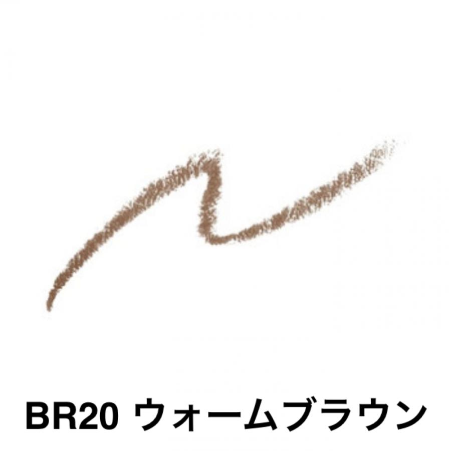 EXCIA アルビオン エクシア アイブロウ ペンシル ホルダー付きセット 3