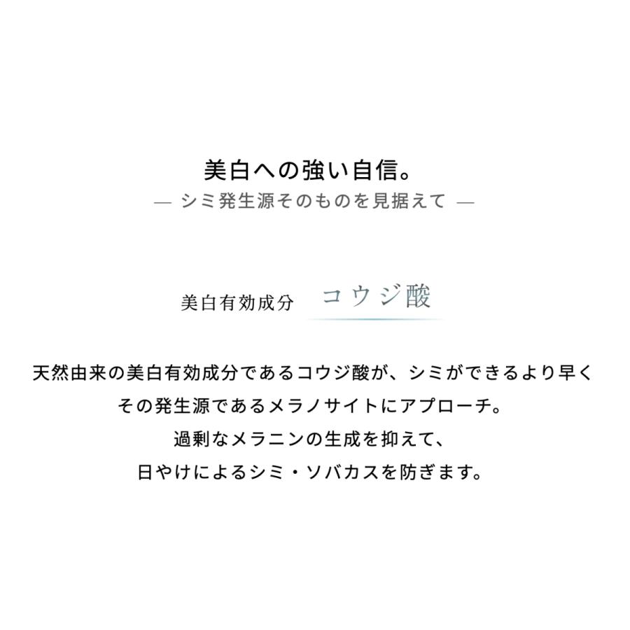 EXCIA 2025年3月18日新発売 国内正規品 アルビオン エクシア EXCIA 2025年3月18日新発売 国内正規品 アルビオン エクシア