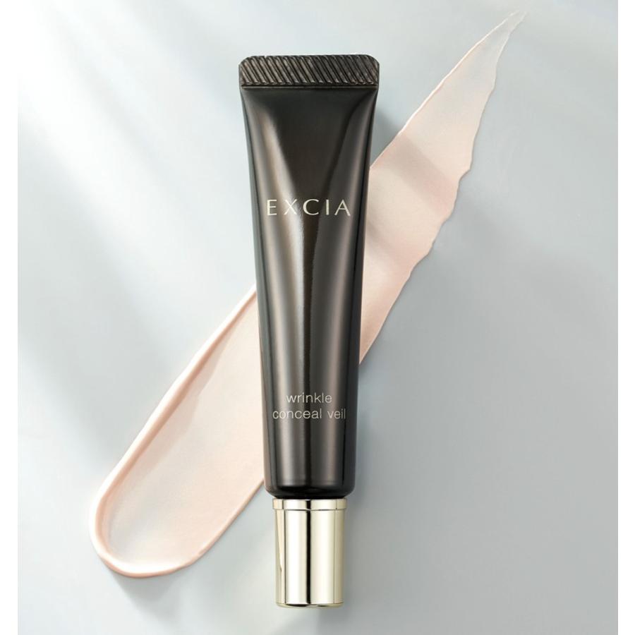 ALBION（アルビオン） コンシーラー エクシア リンクルコンシール